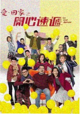 妈妈的朋友电影播放 剧照